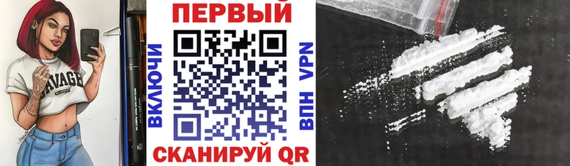 АМФЕТАМИН VHQ  Горбатов 