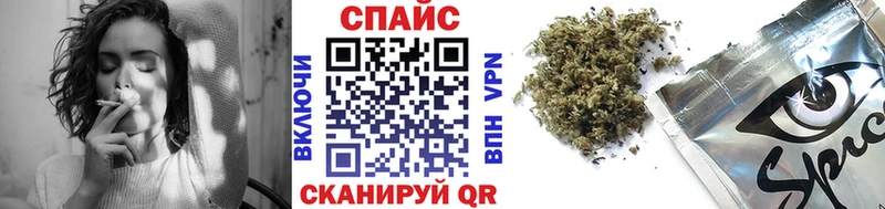 Бутират 99%  Горбатов 