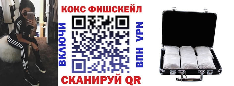 купить наркоту  Горбатов  blacksprut ссылки  КОКАИН Перу 