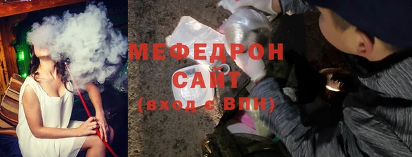 винт Заволжск