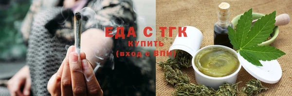 винт Заволжск