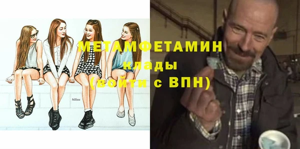 СК Зерноград