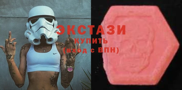 кокаин перу Заволжье
