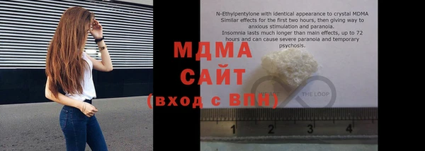 кокаин перу Заволжье
