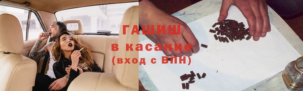 PSILOCYBIN Зеленодольск