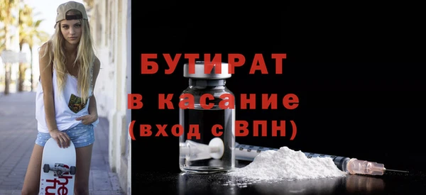 СК Зерноград