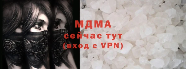 СК Зерноград