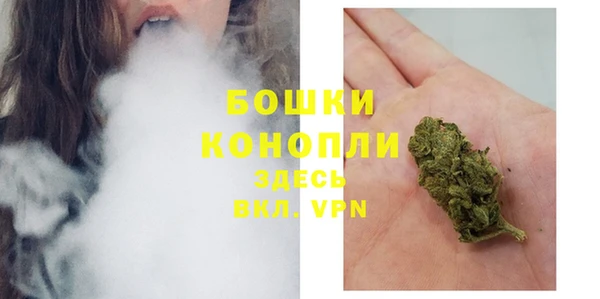 кокаин перу Заволжье