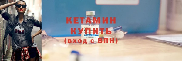 кокаин перу Заволжье