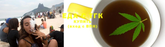 кокаин перу Заволжье
