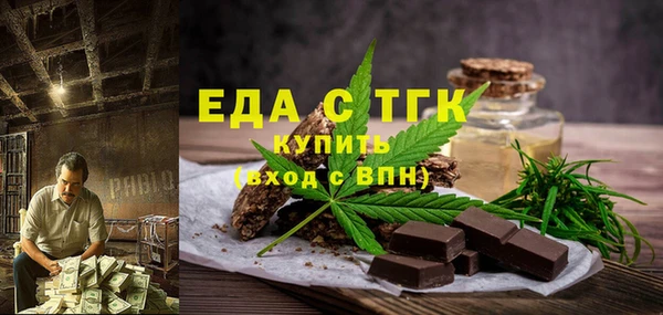 кокаин перу Заволжье