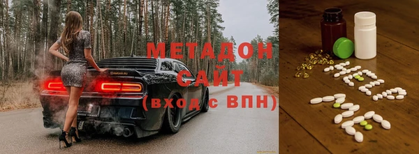 соль ск Заводоуковск