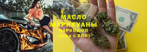 кокаин перу Заволжье