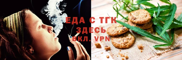 кокаин перу Заволжье