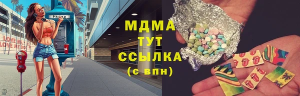 СК Зерноград