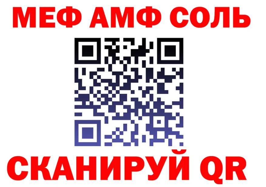 Альфа ПВП СК ссылка маркетплейс omg Горбатов