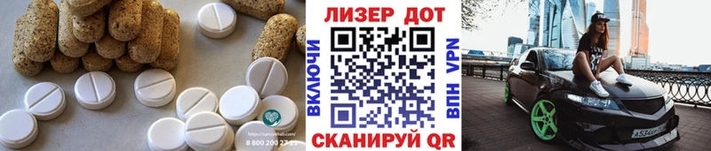 магазин продажи   дарк нет телеграм  ЛСД экстази кислота  Горбатов 