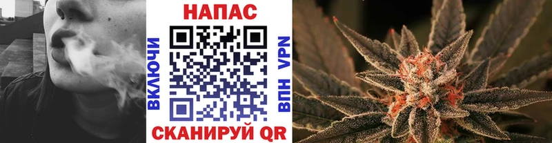 что такое наркотик  Горбатов  МАРИХУАНА Amnesia 